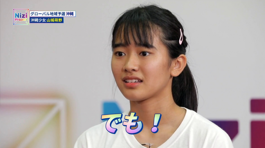 引用元：Nizi Project