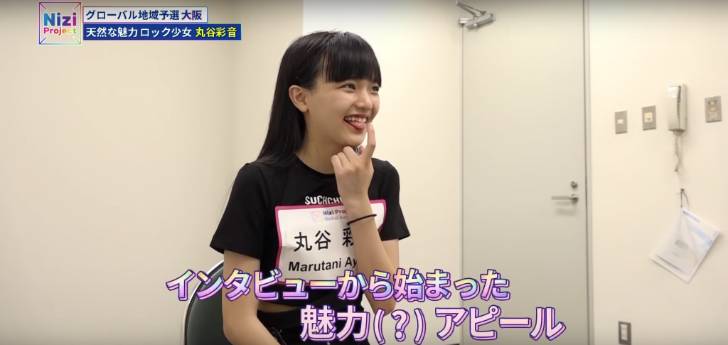 引用元：Nizi Project