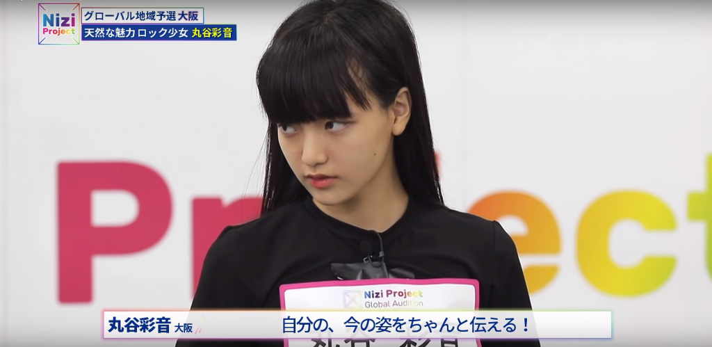 引用元：Nizi Project