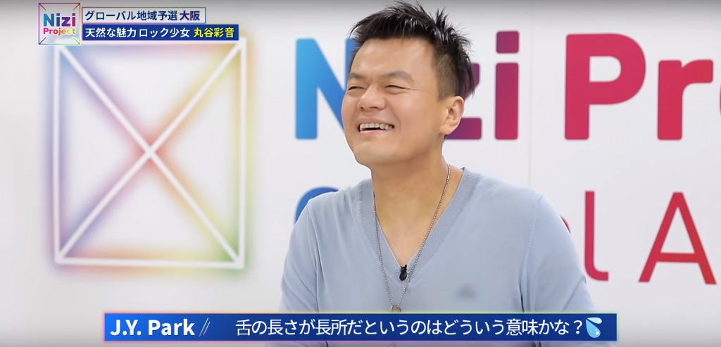 引用元：Nizi Project