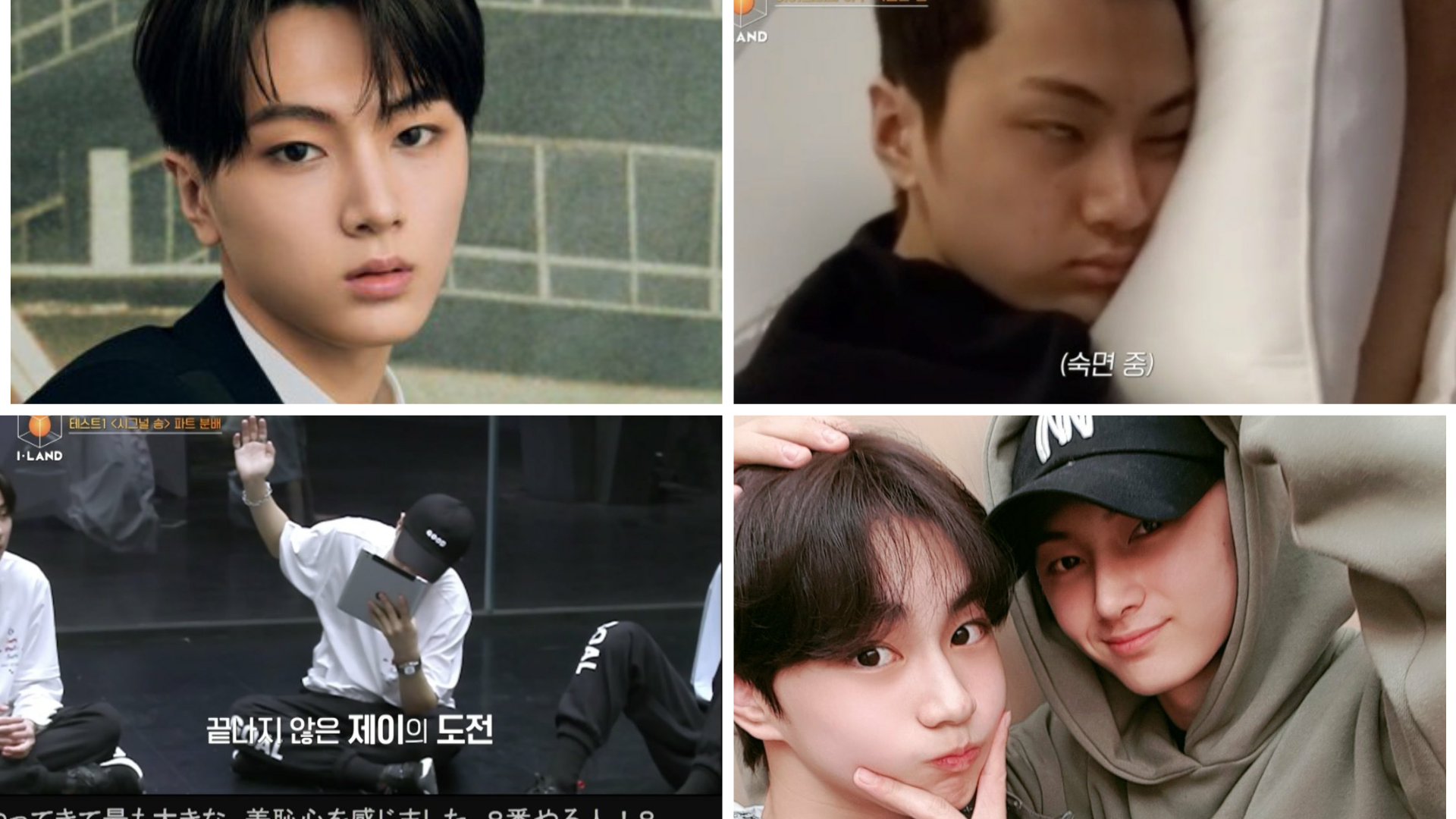 Enhypen エンハイフン ジェイの彼女や好きなタイプは 黒歴史や日本語名言とは Anser