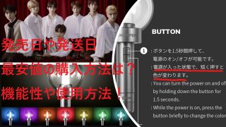 Anser ページ 115 あなたの気になるや悩みを解決