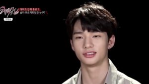 ヒョンジン-デビュー前