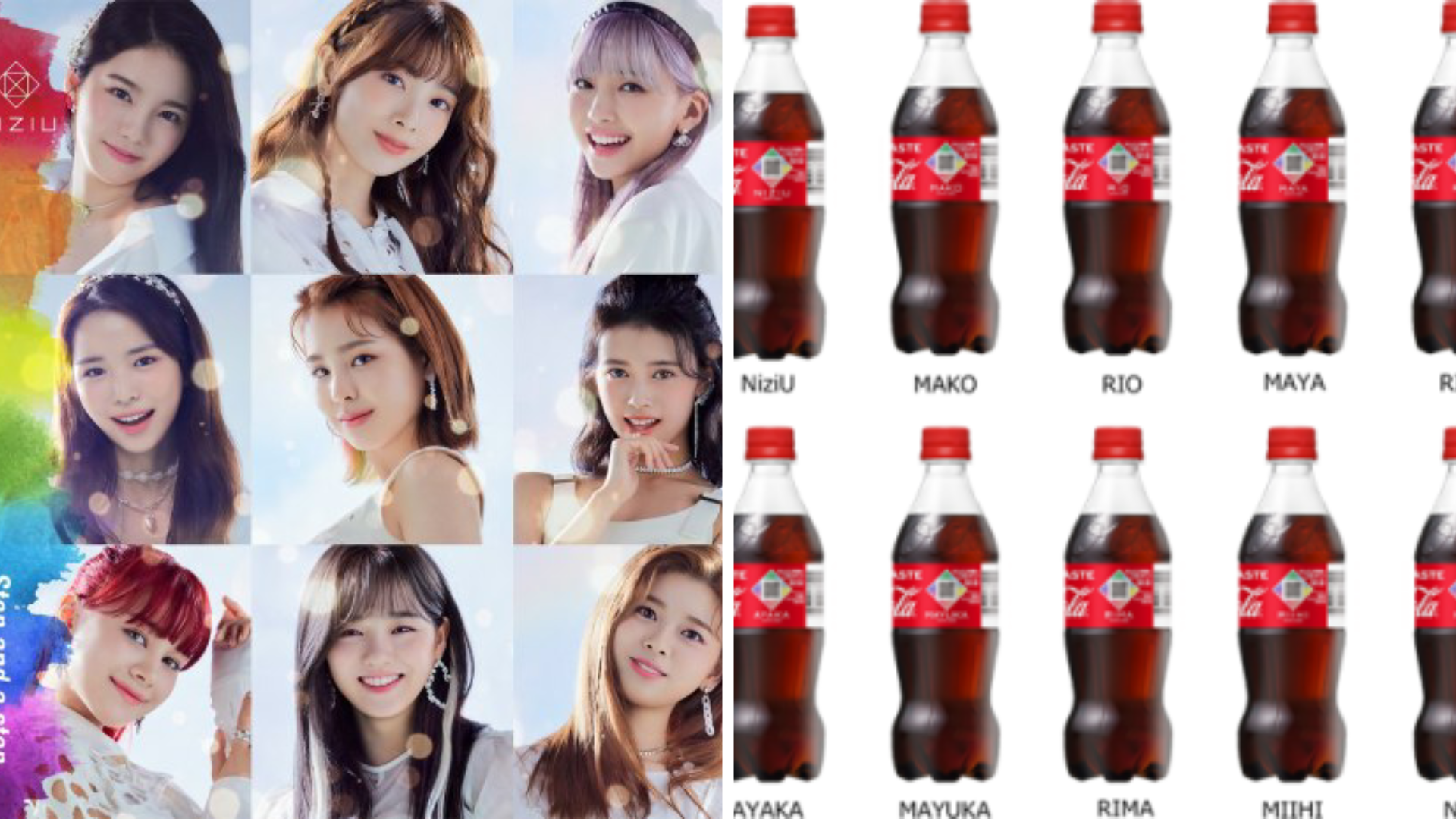 コカ コーラ Coca Cola Fanta Niziu オリジナル クリアファイル ニジュー 同種２点 未使用 未開封 有名な Niziu