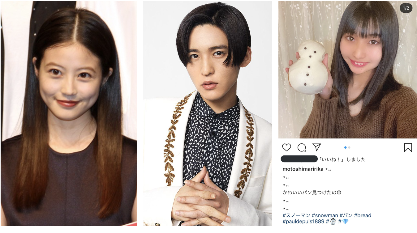 目黒蓮の熱愛彼女は今田美桜 やらかし匂わせや好きなタイプ 恋愛観は Anser