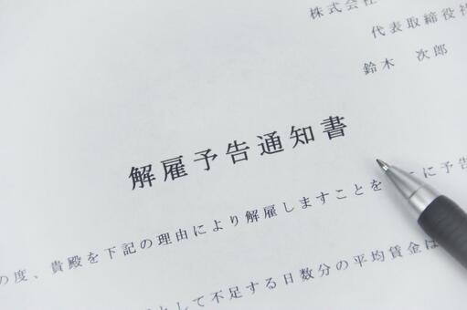 横野すみれ卒業 脱退 で芸能界引退は確定 ジャニーズ2股 横山裕と福本大晴と恋愛 Anser