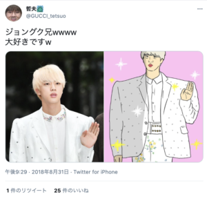 ジョングク兄 顔写真 年齢や仕事は 絵のイラストがヤバい Twitterインスタは削除 Anser