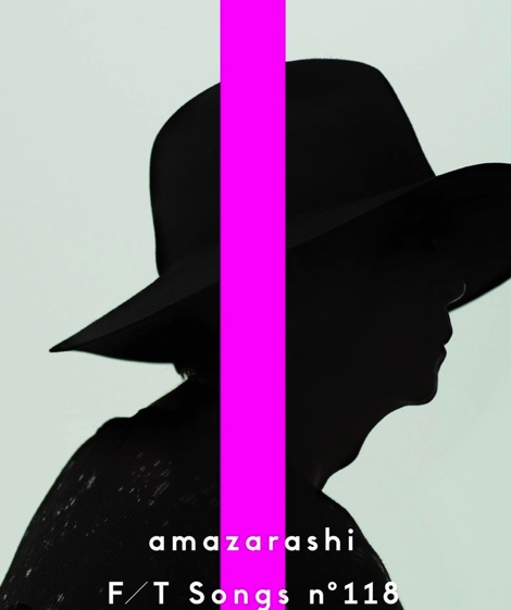 Amazarashi 顔バレ画像 ライブで流出 年齢や卒アル 彼女 結婚相手 は Anser