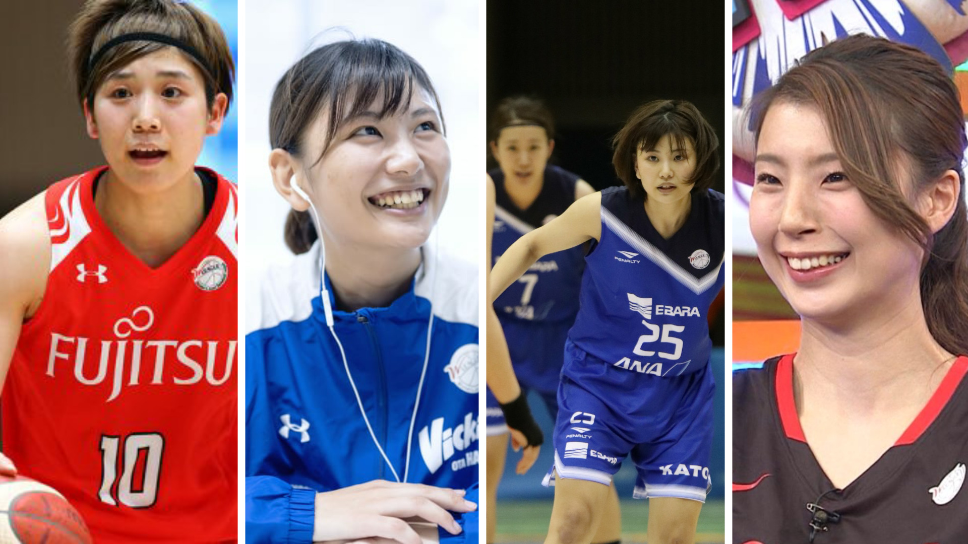 女子バスケ日本代表かわいい 美人選手ランキング Top10 歴代no 1は町田 Anser