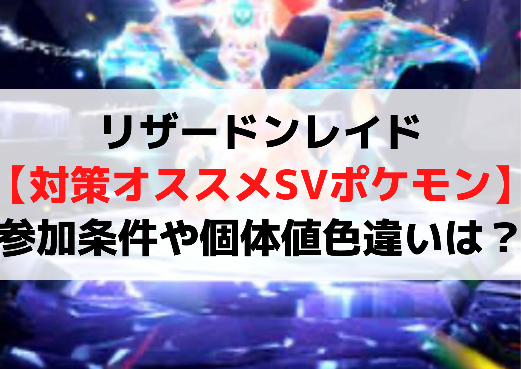 Ba6 7hxc8xq Ym Ba6 7hxc8xq Ym