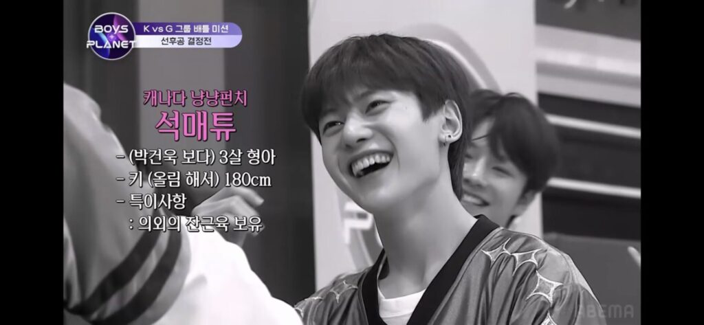 ボイプラ ソクマシュー【インスタ画像13選】国籍はカナダ？韓国人？