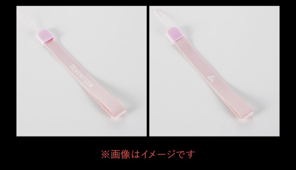 セブチ【カラット棒ver3】公式買い方!再販はどこで買える《偽物注意》