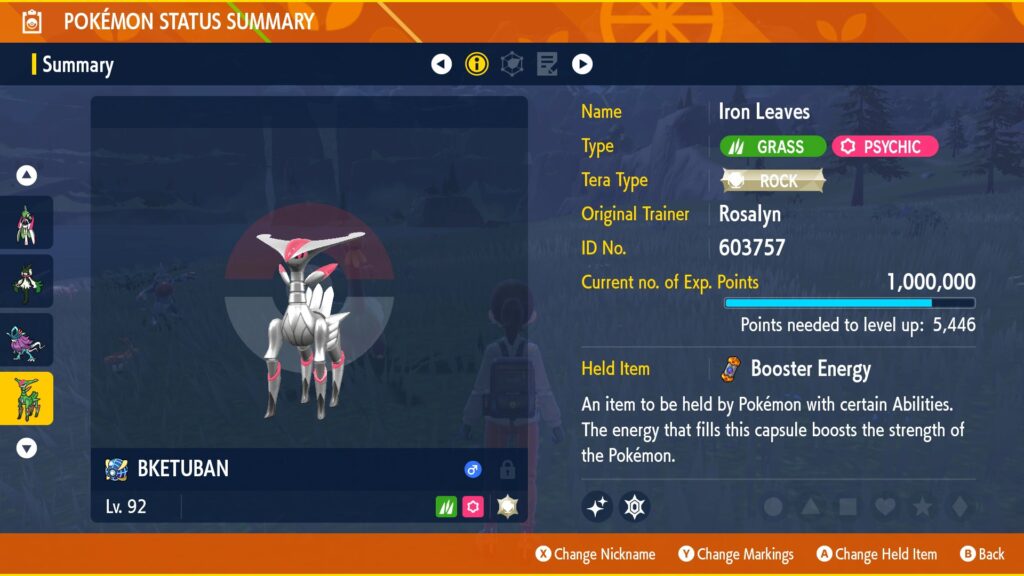 テツノイサハ色違い厳選【証拠画像】危険なバグまとめ【2選】