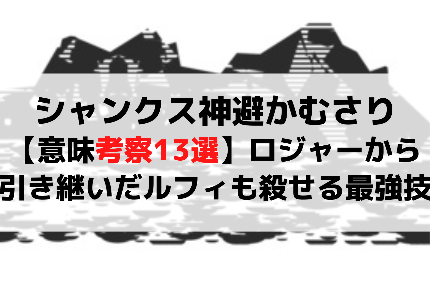 途切れたところから続きを書いてください